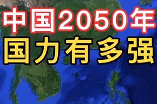 围巾板凳！勇士先发变阵：库里、波姐、克莱、库明加、卢尼