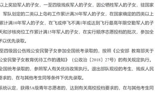 基德：欧文正穿着保护靴&使用拐杖 没有具体的复出时间表